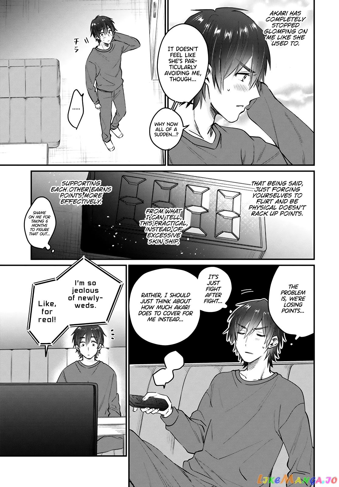 Fuufu Ijou, Koibito Miman, Chapter 36 image 06